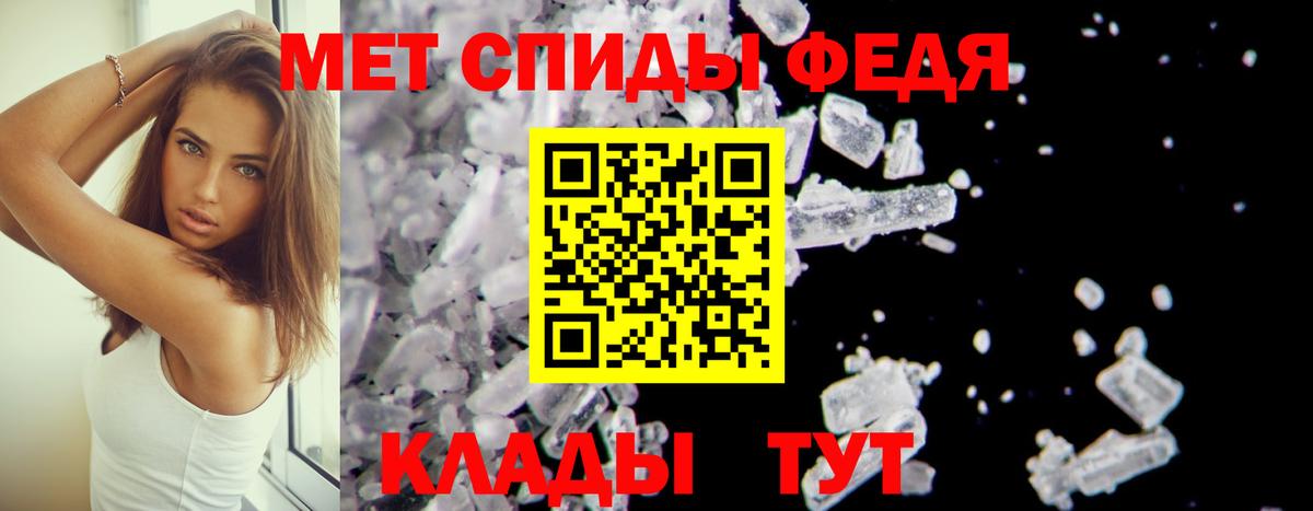 Amphetamine VHQ Кудрово