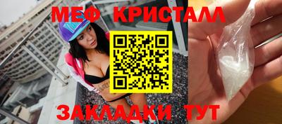 прущая мука Изобильный