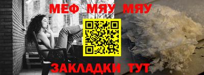 гидра Ирбит