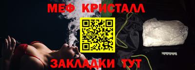 a pvp Заводоуковск