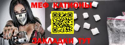 наркотики Заволжье