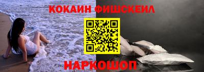 a pvp Заводоуковск