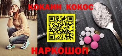 a pvp Заводоуковск