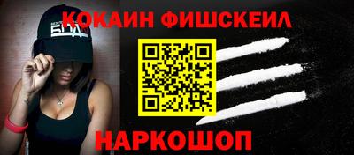 прущая мука Изобильный