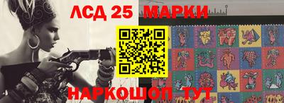 a pvp Заводоуковск
