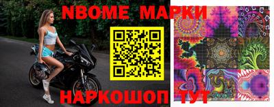 гидра Ирбит