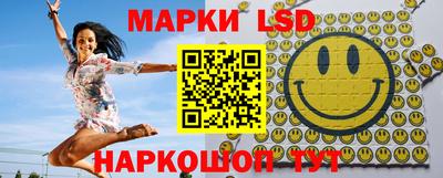 наркотики Заволжье