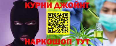 наркотики Заволжье