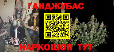 наркотики Заволжье