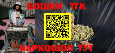 прущая мука Изобильный
