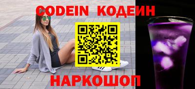 прущая мука Изобильный