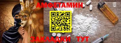a pvp Заводоуковск