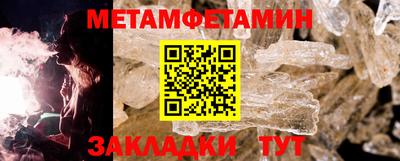 a pvp Заводоуковск