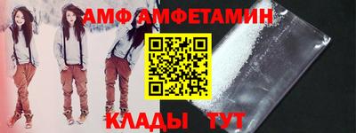 прущая мука Изобильный