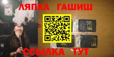 a pvp Заводоуковск