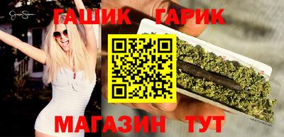 a pvp Заводоуковск