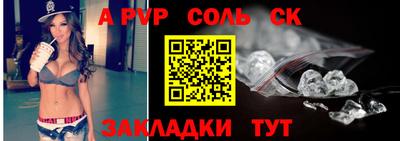 прущая мука Изобильный