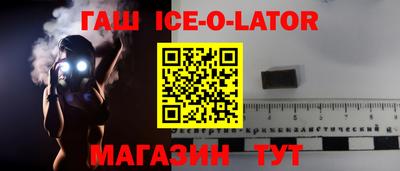a pvp Заводоуковск