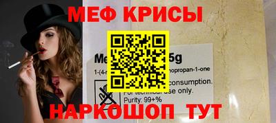 наркотики Заволжье