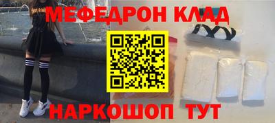 герыч Ипатово