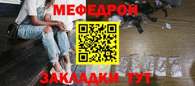 наркотики Заволжье