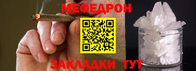 наркотики Заволжье