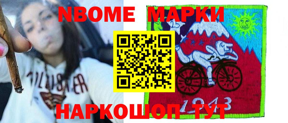 LSD-25 экстази кислота  Вход с VPN  Кудрово  Лсд 25 экстази кислота 